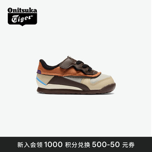 KIDS OnitsukaTiger鬼塚虎 ADMIX RUNNER 男女小儿童运动鞋