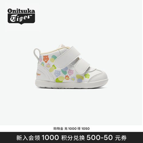 OnitsukaTiger学步鞋