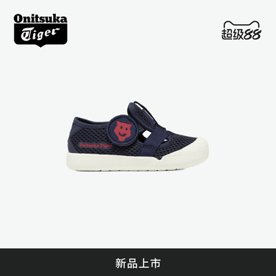 [新品]Onitsuka Tiger鬼塚虎MEXICO 66 KIDS SANDAL软底儿童凉鞋