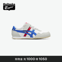 Onitsuka Tiger鬼塚虎SERRANO KIDS亲子轻便舒适儿童运动休闲鞋