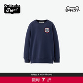 SWEAT Onitsuka Tiger鬼塚虎男女儿童KIDS TOP圆领卫衣