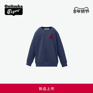 [新品]Onitsuka Tiger鬼塚虎 KIDS SWEAT TOP 男女儿童圆领卫衣