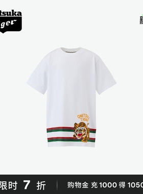 Onitsuka Tiger鬼塚虎KIDS GRAPHIC TEE夏卡通儿童短袖T恤
