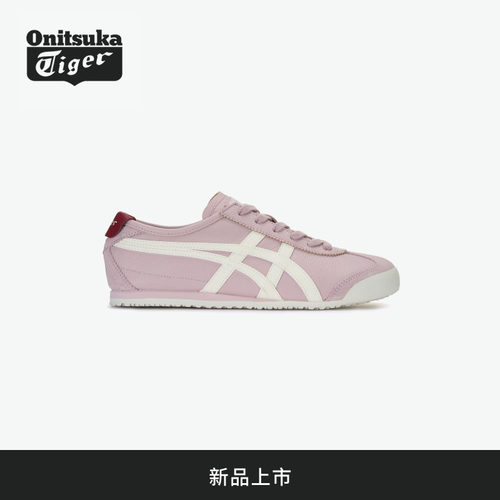[新品]Onitsuka Tiger鬼塚虎 MEXICO 66 舒适男女款亲子休闲鞋