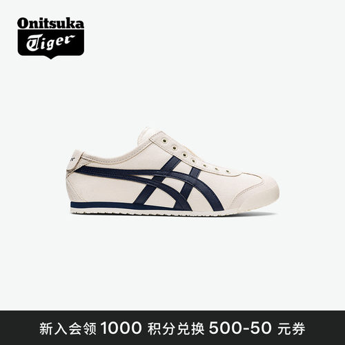 OnitsukaTiger鬼塚虎运动鞋