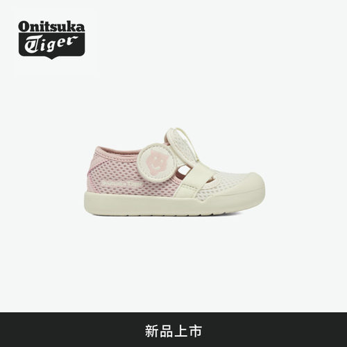 OnitsukaTiger儿童凉鞋