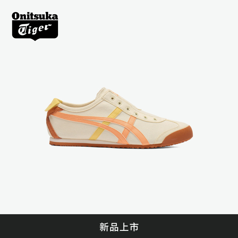 [新品]Onitsuka Tiger鬼塚虎 MEXICO 66 SLIP-ON 舒适男女款鞋