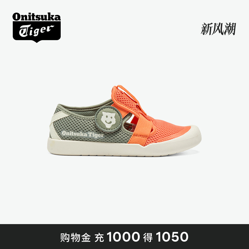 儿童凉鞋OnitsukaTiger