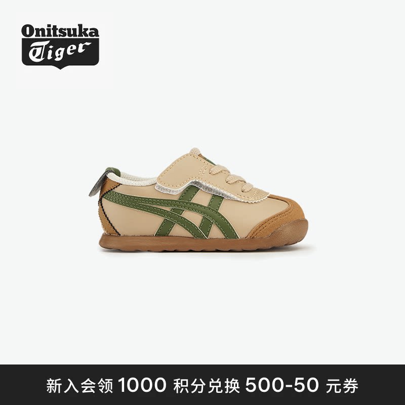 儿童鞋OnitsukaTiger图片