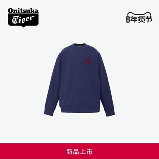 [新品]Onitsuka Tiger鬼塚虎 SWEAT TOP 圆领男女亲子款休闲卫衣