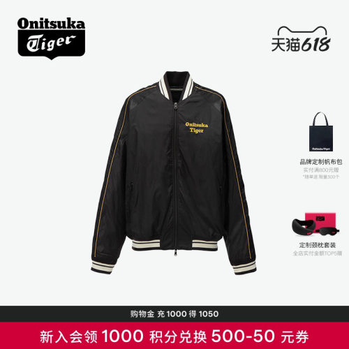 Onitsuka Tiger鬼塚虎BOMBER JACKET亲子男女夹克外套