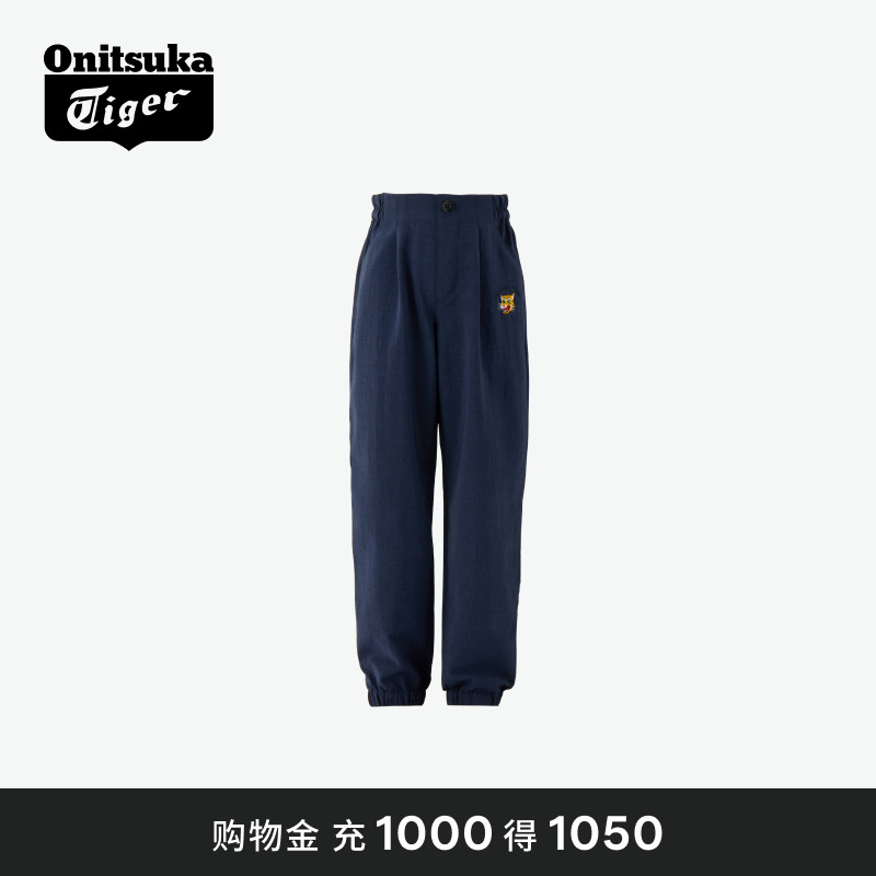 Onitsuka Tiger鬼塚虎 KIDS PANTS 儿童休闲长裤