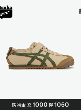 Onitsuka Tiger鬼塚虎MEXICO 66 亲子款学步轻便舒适儿童运动鞋