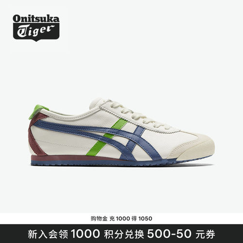 OnitsukaTiger易穿脱运动鞋