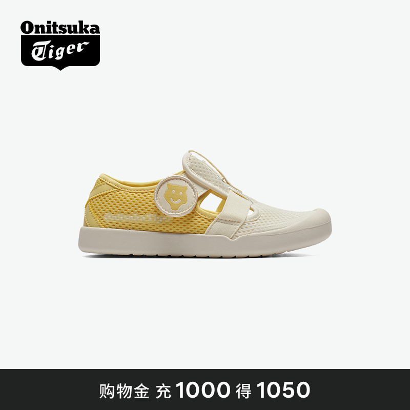 Onitsuka Tiger鬼塚虎MEXICO 66 KIDS SANDAL软底儿童凉鞋