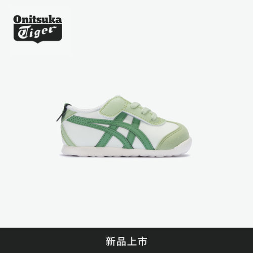 鬼塚虎儿童时尚撞色轻便休闲鞋