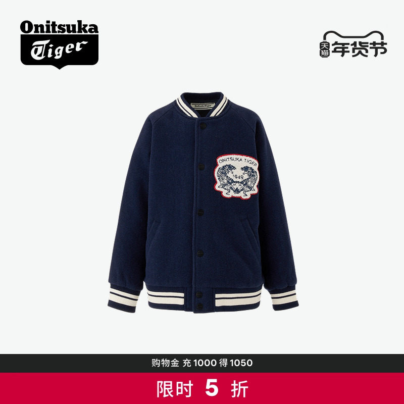 Onitsuka Tiger鬼塚虎男女儿童KIDS BLOUSON夹克外套,童装/婴儿装/亲子装,普通外套,淘宝优惠券,粉丝福利购,淘宝优惠卷