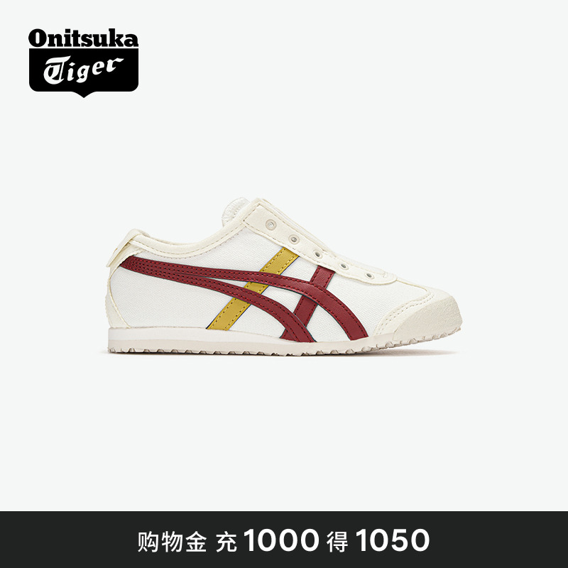 新品儿童帆布鞋OnitsukaTiger