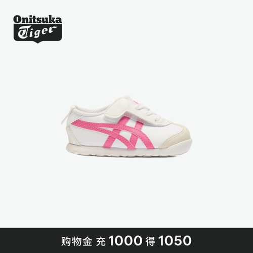时尚百搭 轻松穿搭