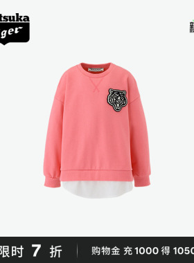 Onitsuka Tiger鬼塚虎SWEAT TOP儿童套头圆领卫衣