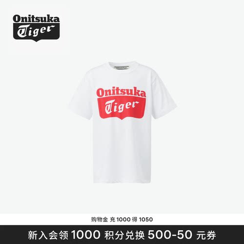 Onitsuka Tiger鬼塚虎KIDS LOGO TEE 儿童短袖圆领T