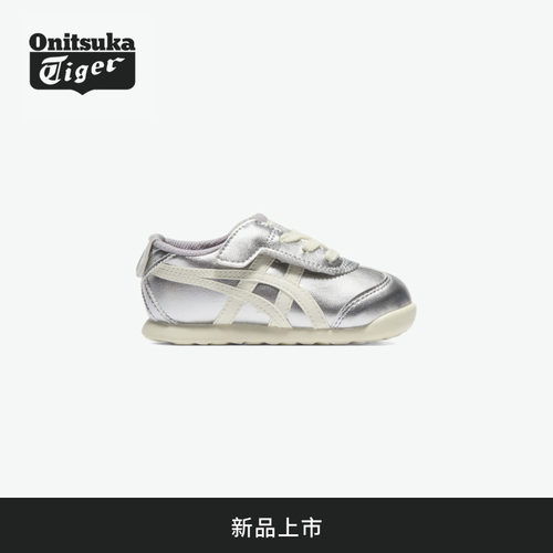 鬼塚虎儿童时尚轻便休闲鞋