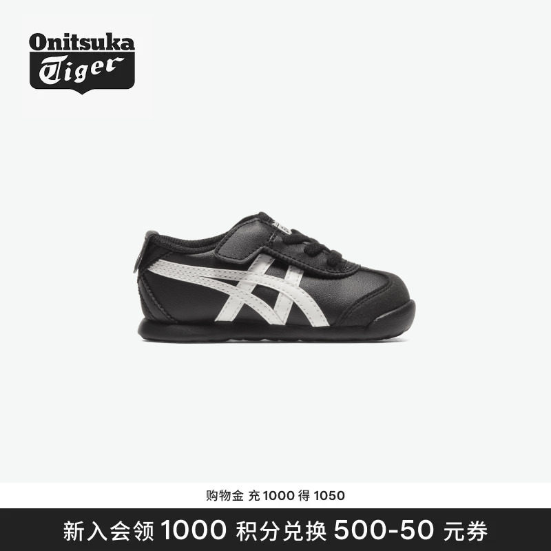 鬼塚虎儿童时尚轻便休闲鞋图片