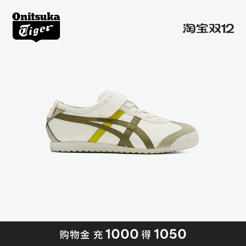 经典小童鞋OnitsukaTiger运动