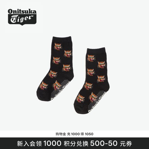 新品儿童袜子OnitsukaTiger潮流