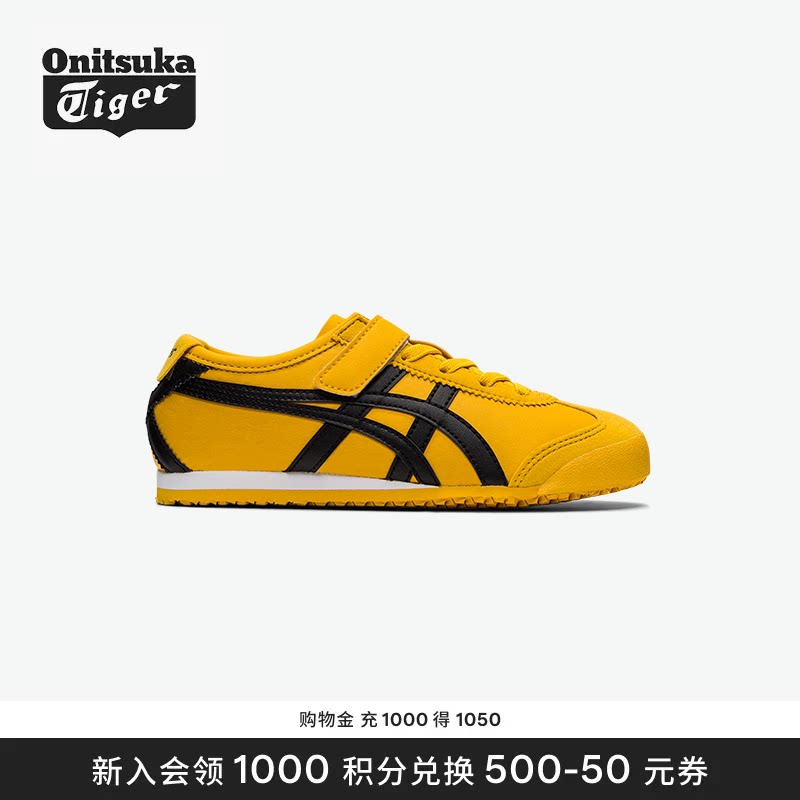 休闲儿童运动鞋OnitsukaTiger图片