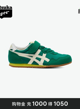 Onitsuka Tiger鬼塚虎 SERRANO KIDS 亲子中童休闲儿童鞋