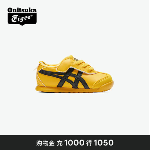 OnitsukaTiger学步鞋