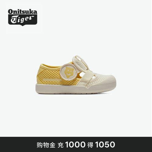 Onitsuka Tiger鬼塚虎MEXICO 66 KIDS SANDAL软底儿童凉鞋