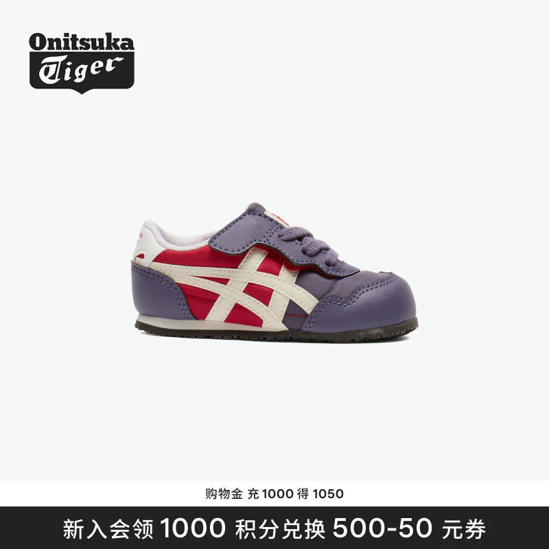 Onitsuka Tiger鬼塚虎 SERRANO KIDS 男女小童休闲舒适儿童鞋图片