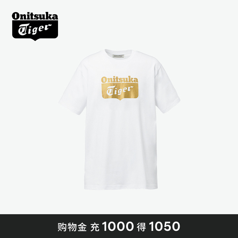 鬼塚虎圆领休闲舒适短袖