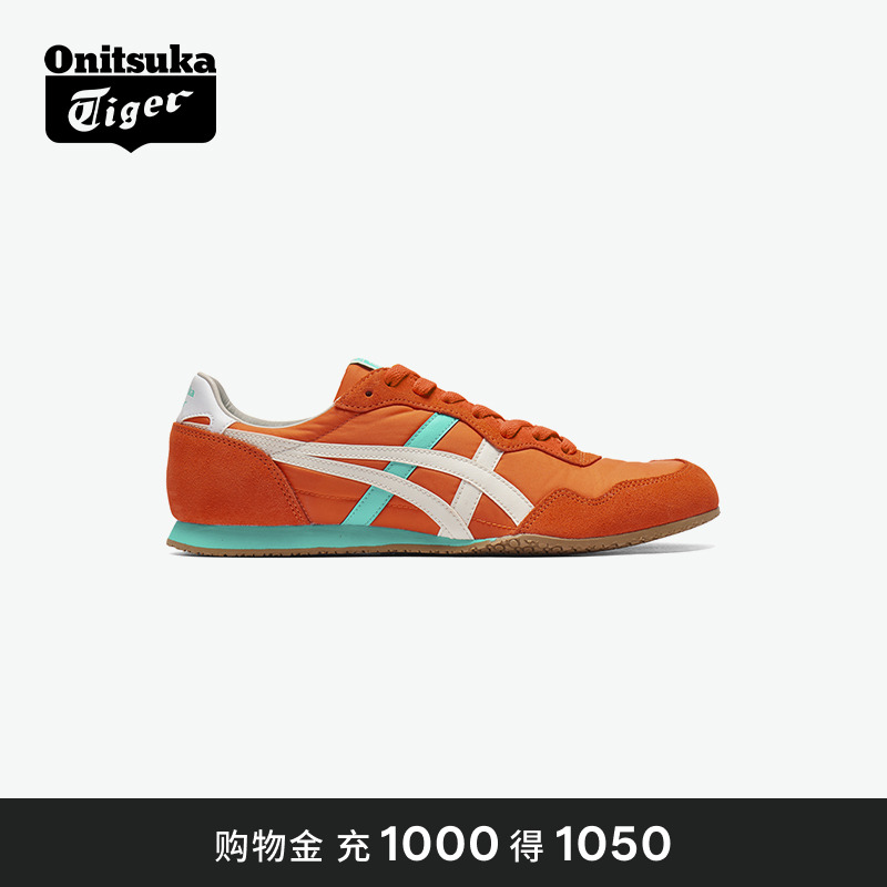 鬼塚虎亲子运动休闲鞋