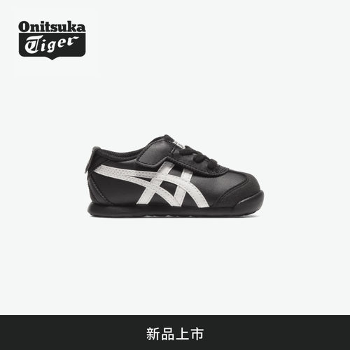 鬼塚虎儿童时尚轻便休闲鞋