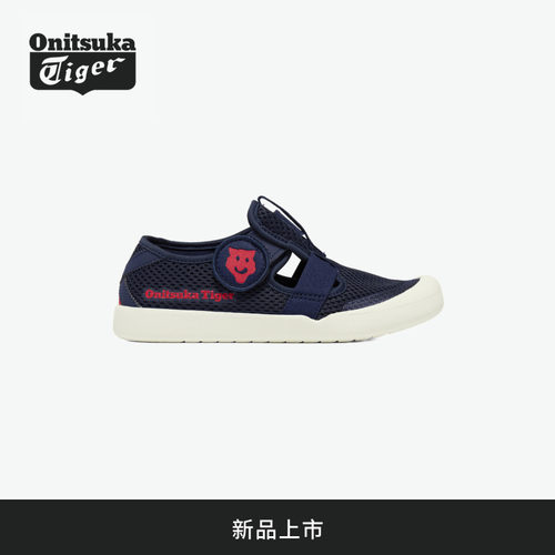 [新品]Onitsuka Tiger鬼塚虎MEXICO 66 KIDS SANDAL软底儿童凉鞋