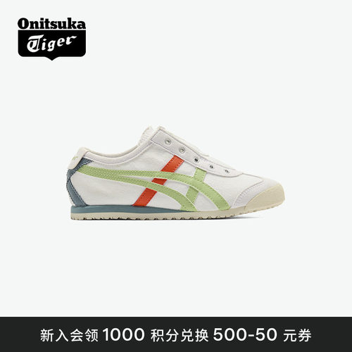 Onitsuka Tiger鬼塚虎MEXICO 66 SLIP-ON KIDS儿童运动鞋