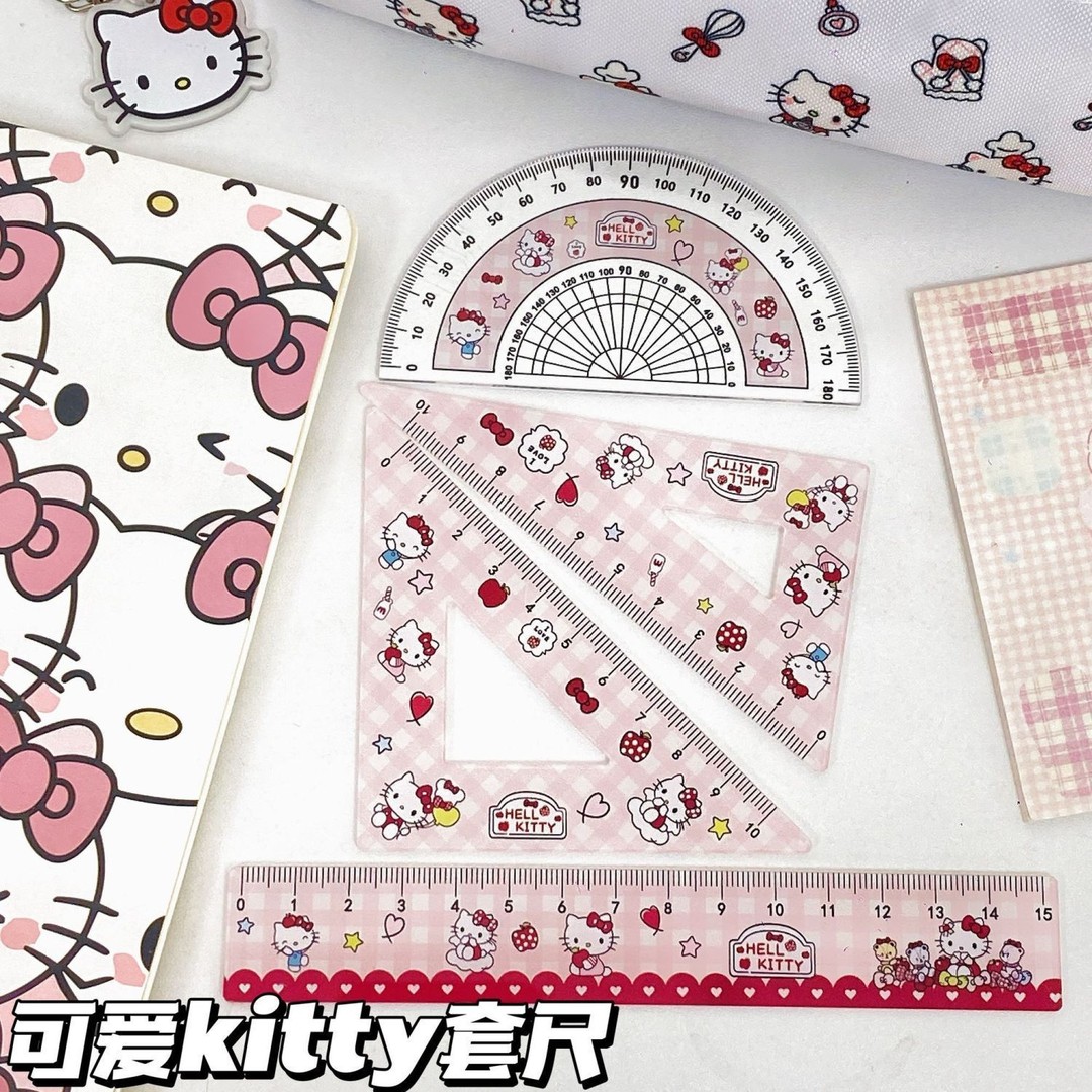 可爱草莓KT猫学生刻度尺四件套