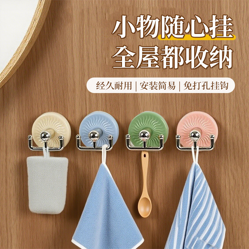 真空强力承重吸盘双头粘钩不留胶