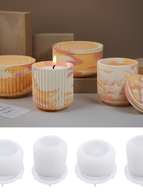 diy石膏水泥石膏蜡烛杯光面带盖花面带盖镜面硅胶模具创意摆件