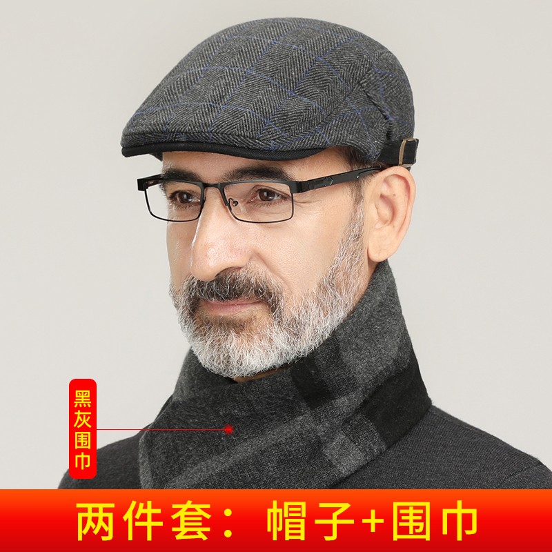 高档帽子男爸爸英春秋贝雷帽中老年人g士伦前进帽老头