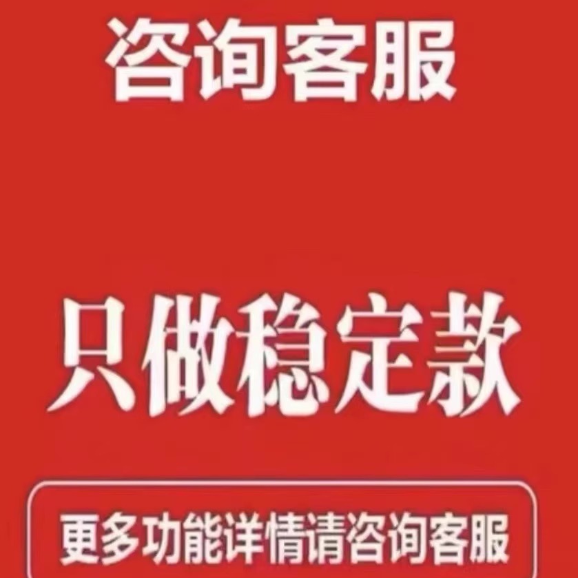 手机同屏软件同步实时远程控制家长管控手机远程聊天安装办公信息