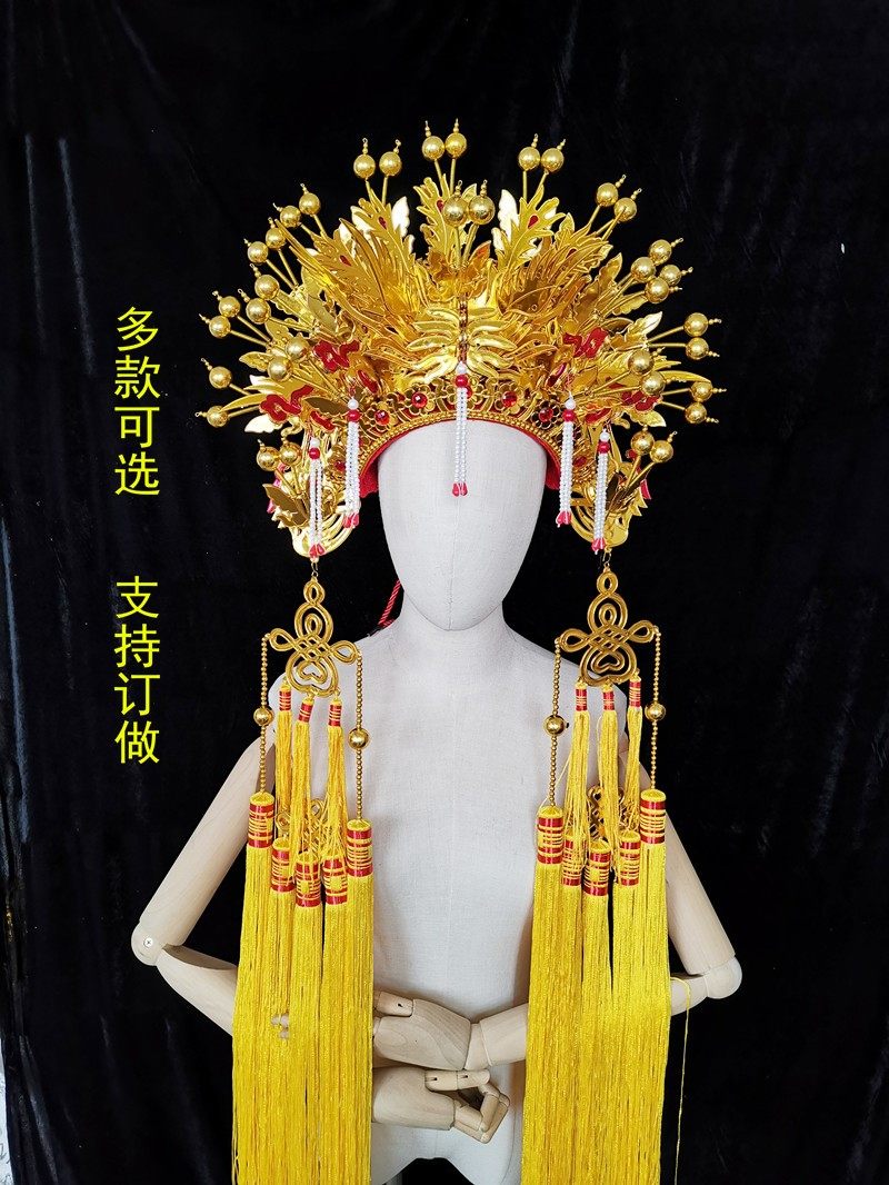 三凤冠五凤冠王母娘娘泰山奶奶新娘头饰娘娘金凤冠霞帔神像菩萨帽