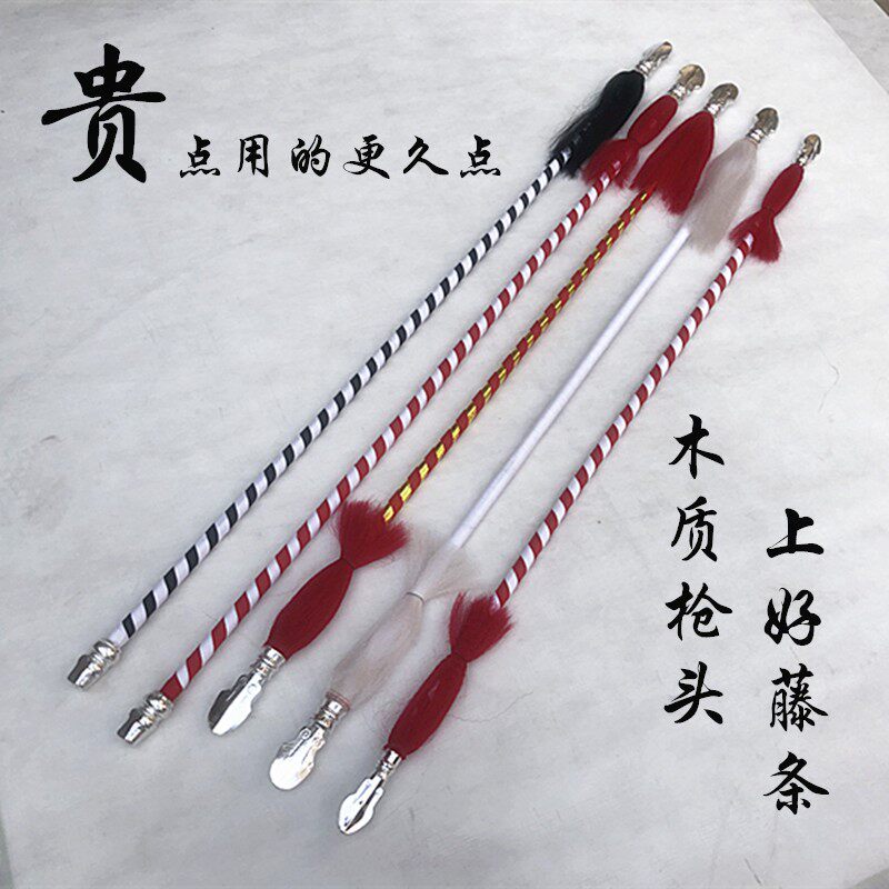 厂家直销滕条红缨枪戏剧戏曲花枪京剧道具刀马旦红缨枪儿童红色枪