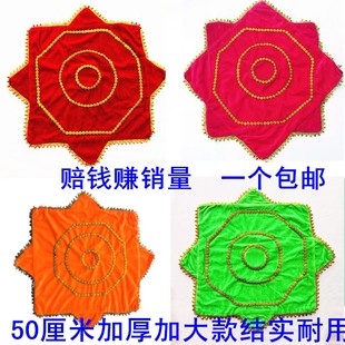 包邮大号加厚二人转手绢花东北秧歌专业方巾广场舞手帕舞蹈八角巾