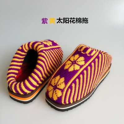 毛线拖鞋加厚加r绒棉拖鞋手工毛线保暖拖鞋防滑耐磨鞋底毛线棉拖