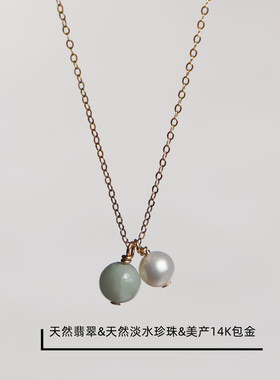 天然淡水珍珠项链锁骨链吊坠简天然翡翠美产14K简约气质日常通勤