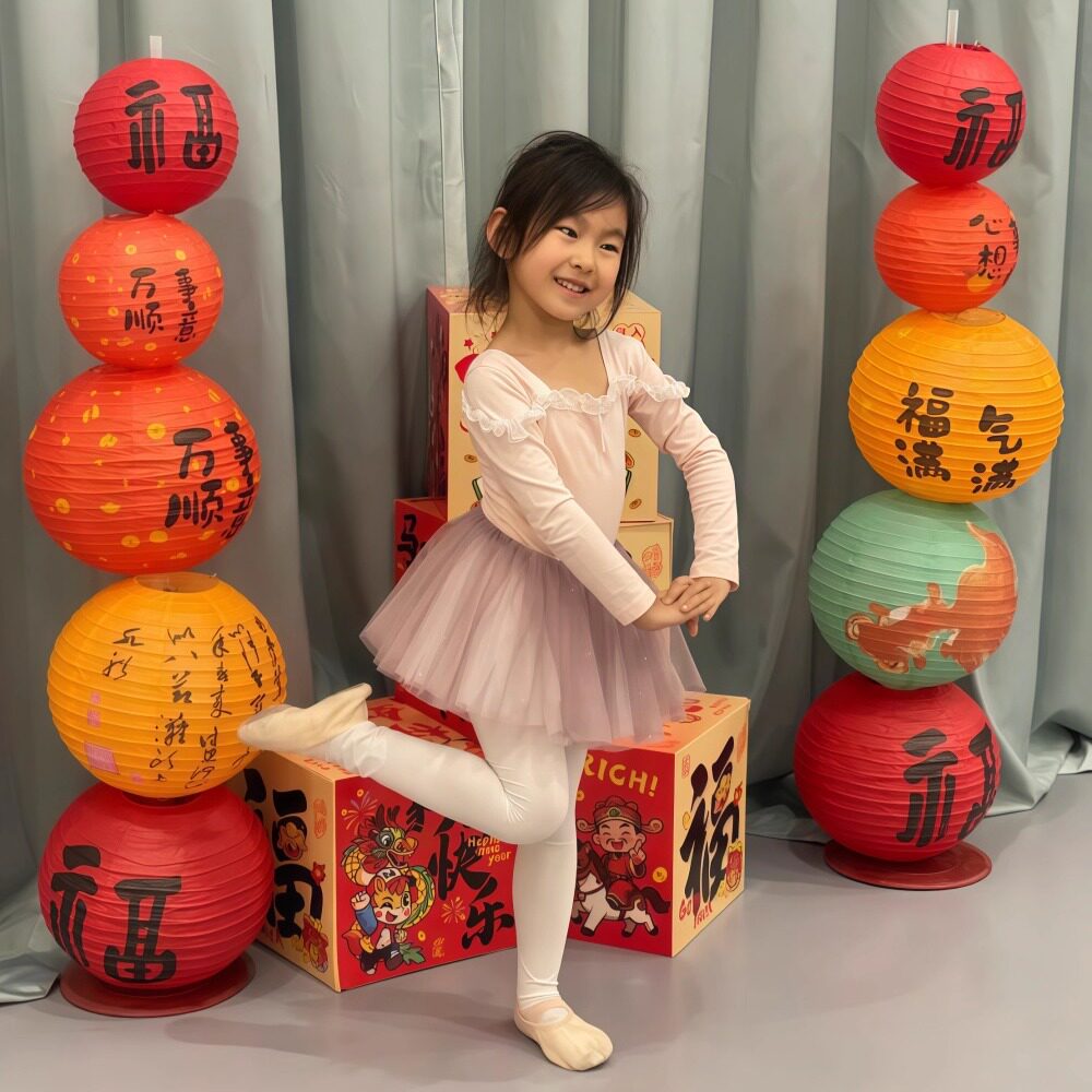 新年串串灯笼挂饰2026新款马年
